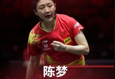 女乒半年奖金出炉：王艺迪万，孙颖莎第，第名实在太意外