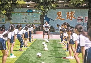 体育会考田径类吗