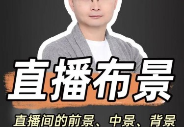 国足图文直播