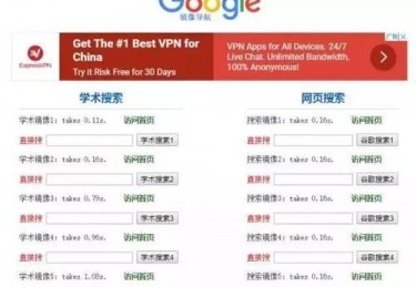 欧洲杯注册登录