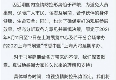 时隔一年,王俊凯延毕又上热搜 到底替谁挡刀,懂的都懂