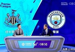 欧洲杯在哪个频道可以看