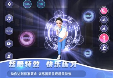 滚球体育