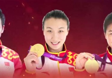 南京体育学院就业指导中心电话