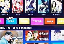在线直播观看的普及数字时代的娱乐革命