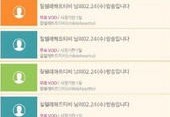 **直播网址大揭秘社交媒体上的新潮流**
