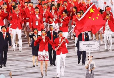 东京运动会开幕时间是几点