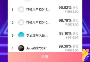 直播吧官网数字时代的体育盛宴指南