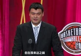 名人堂演讲传承与启迪的灯塔