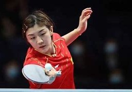 国乒女队砥砺前行，续写辉煌篇章