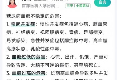孙杨最新消息及近况