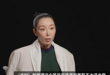 孙悦现状最新消息
