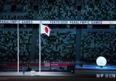 残奥会日本国旗升错视频