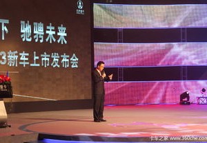 **中央套体育频道的历史与发展
-**