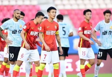 广州恒大中超2021赛程