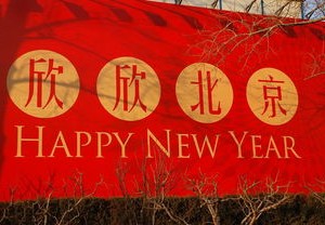 东京奥运倒计时2021年观赛日历，全球瞩目，精彩纷呈的竞技盛宴