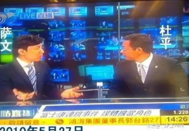 凤凰网卫视资讯台直播数字时代的媒体凤凰