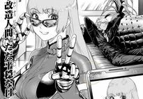拳皇漫画豪鬼