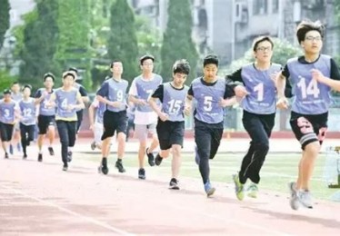 普宁体育生中考分数线