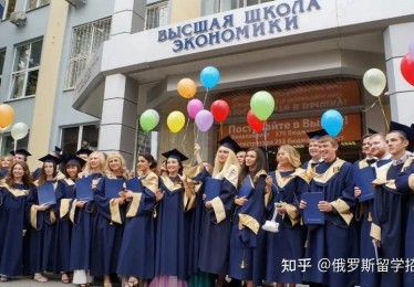 去俄罗斯体育留学怎么样