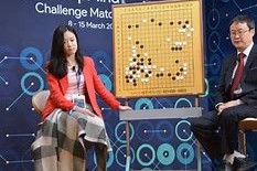 新浪围棋直播弈乐天地