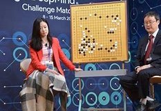 新浪围棋直播弈乐天地
