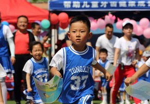 2010亚运
