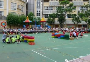 中班上学期户外活动目标