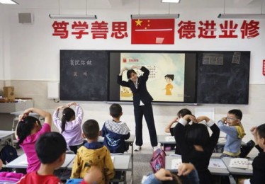 体育教师交流发言稿