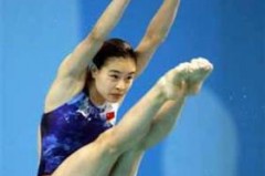 历届女子跳水运动员