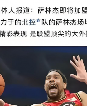 CBA注册日期截止不足两天，广东这几笔交易操作，是否合格？
