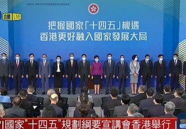 凤凰卫视资讯台在线直播观看网站