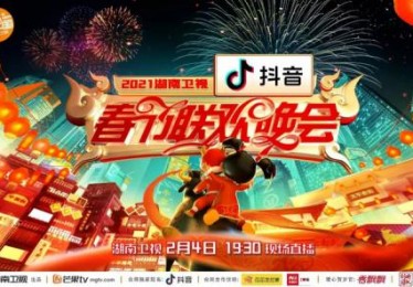 湖南卫视在线直播电视高清直播新时代媒体传播的典范