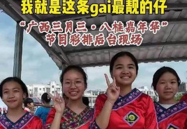 山西卫视节目表