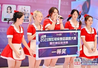 搜狐体育视频直播免费观看