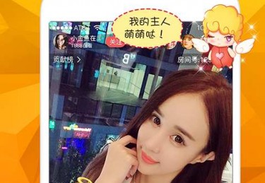 直播吧直播数字时代的互动娱乐革命