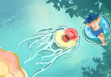 关于夏天的体育活动
