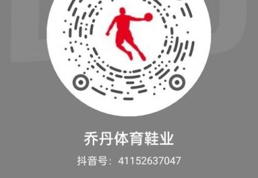 安心官方网站