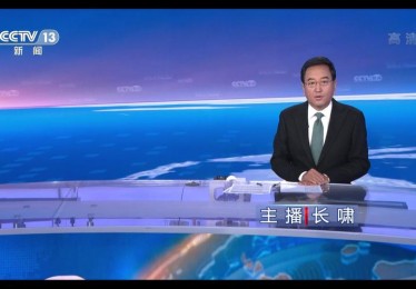 【新闻频道直播】独家揭秘智能语音新闻助手，让资讯触手可及！