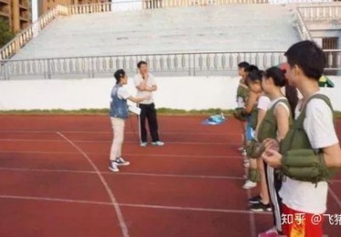 体操体育的英文