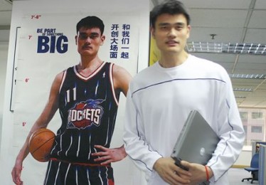 搜狐体育首页