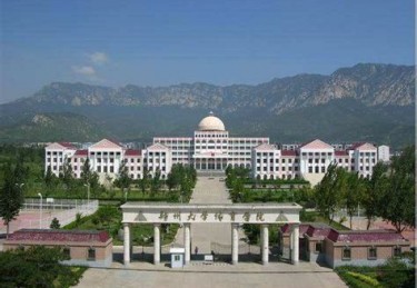 河南体育类大学排名