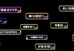 直播无插件——开启网络传播的纯净时代