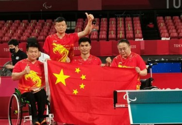 中国残奥会首枚金牌：激励和鼓舞