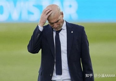 齐达内为什么不再执教皇家马德里？