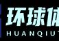 揭秘上海第一财经直播的幕后故事