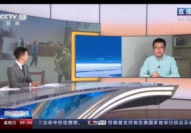 追剧新姿势中央电视台套在线直播全攻略