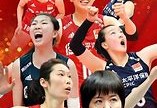 中国女排香港站比赛时间表