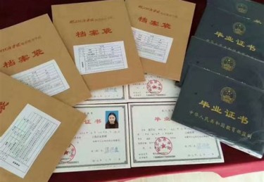 北京体育大学自考本科招生网