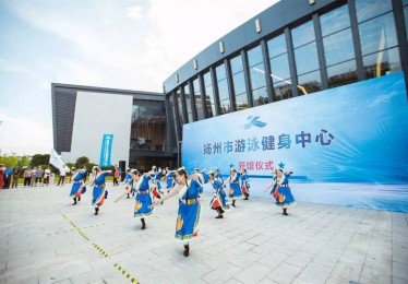 中杉游泳健身馆